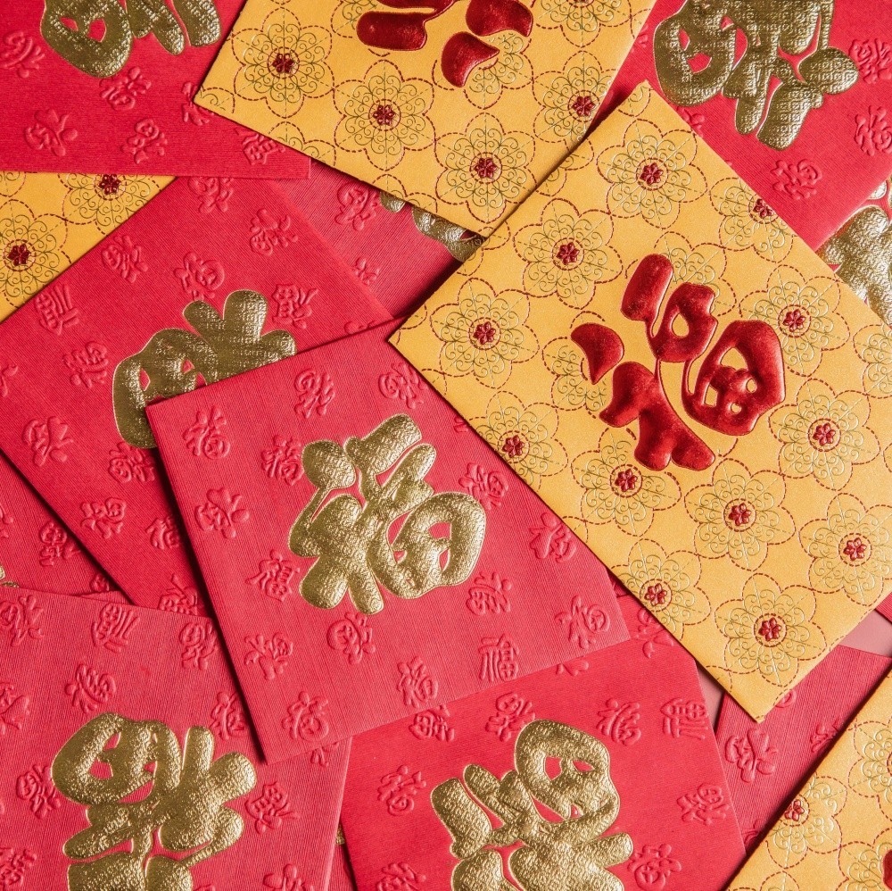 別急著花掉!開工紅包「壓這幾處」整年旺翻天 4大吸財法「至少等到這天再動」小錢滾成大錢