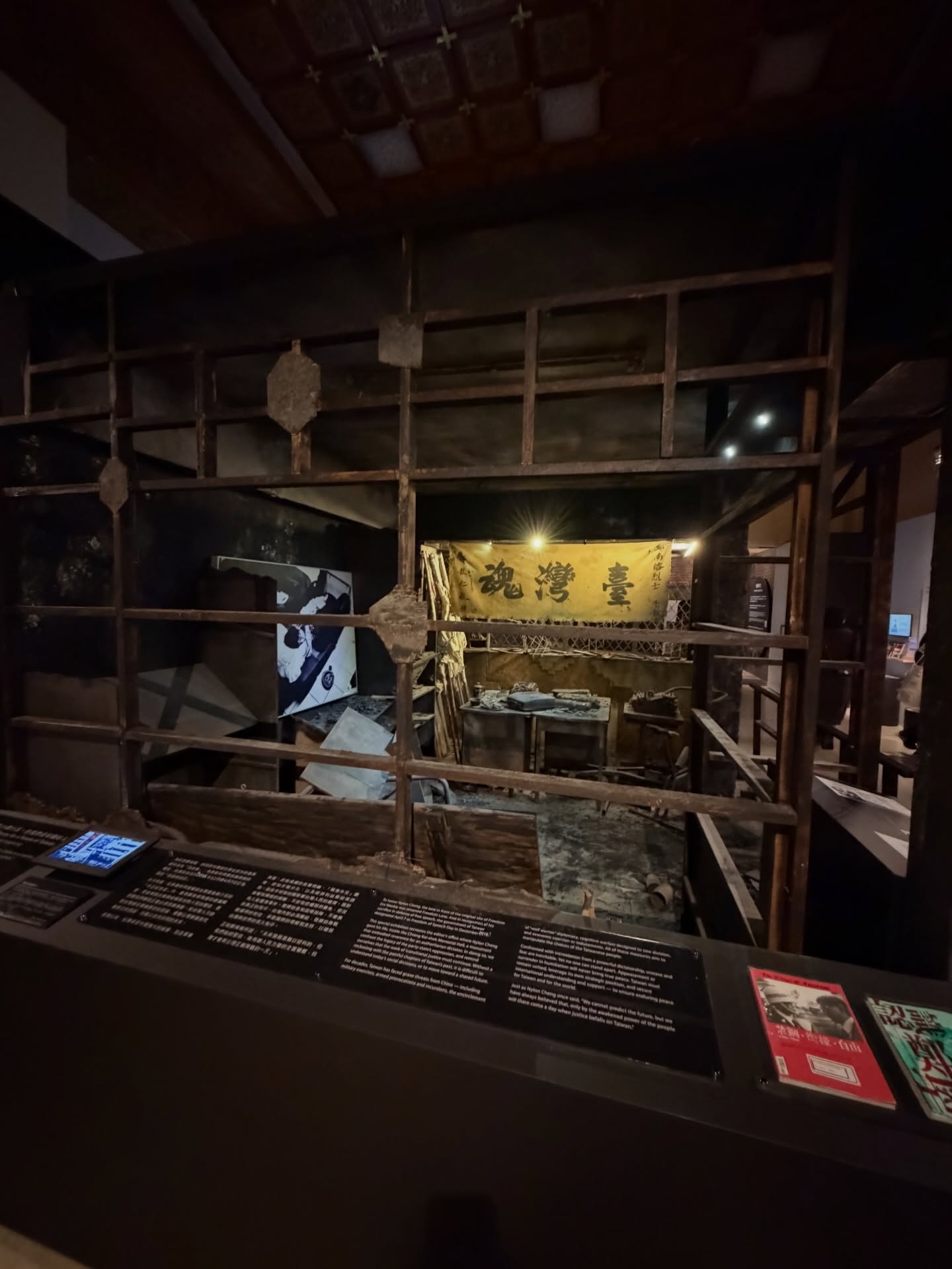 賈永婕「拒在蔣公展合照」!她「脫口1句話」老公嗆:會被抓去槍斃