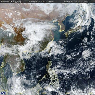 又要放3天假!228連假天氣出爐「這天雨最大」
