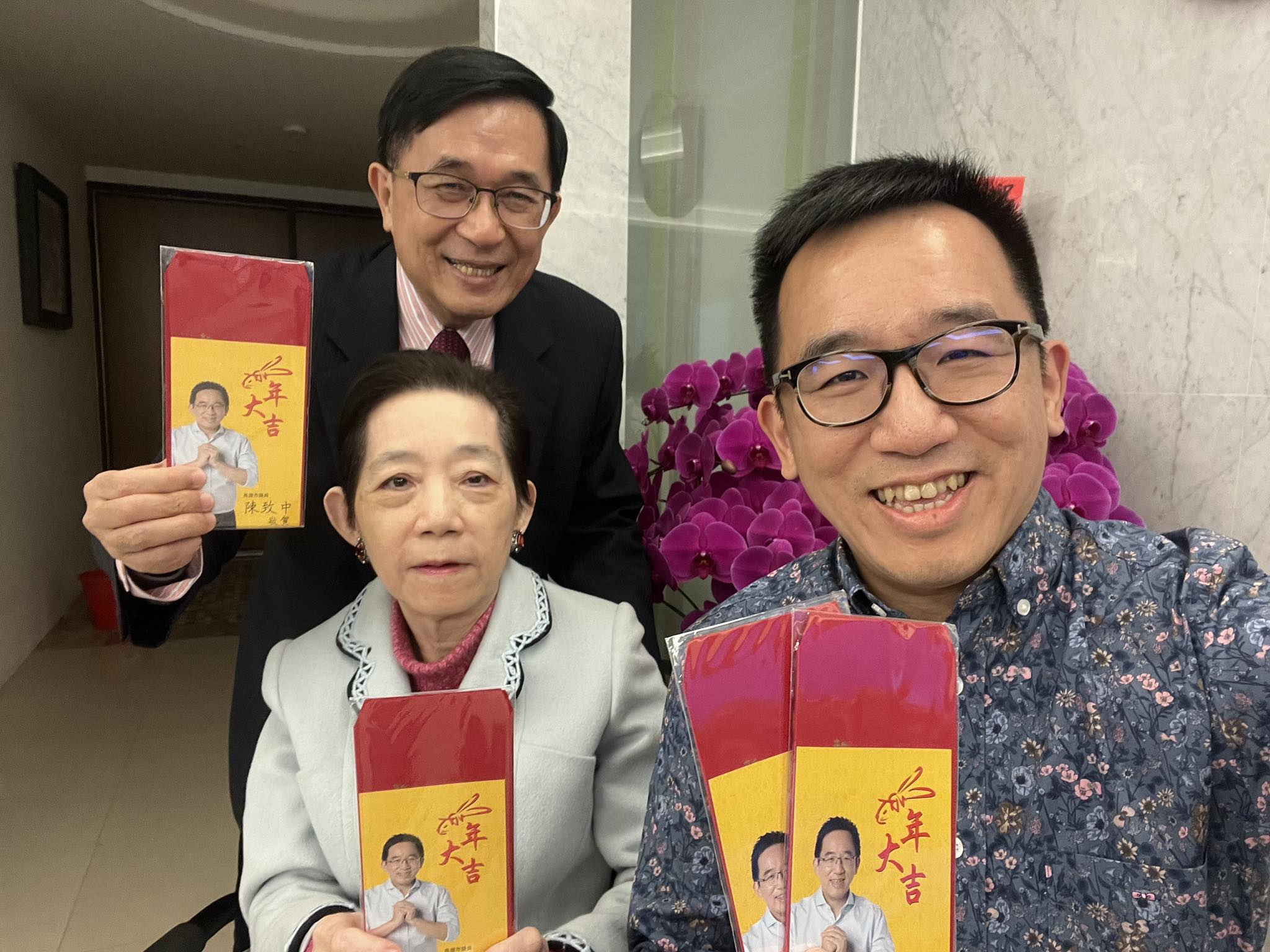 40年前被撞到癱瘓！陳水扁淚曝「妻像被終身軟禁」　吳淑珍「去年再爆昏迷命危」72歲最新近況曝