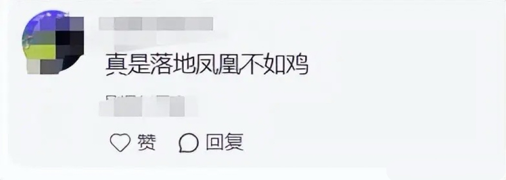 小10歲尪爆出軌！54歲大咖女星「現身商演撈金」　寒風中「穿清涼服裝露身材」網全心疼