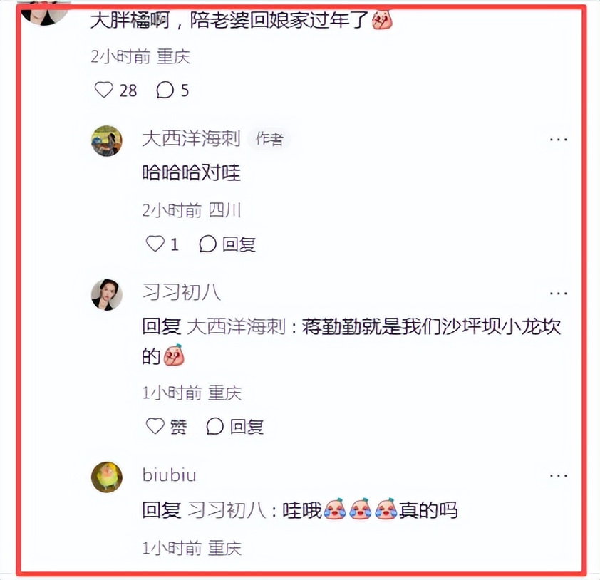 陪妻兒回娘家！55歲影帝被拍「白鬍駝背像老人」　一轉頭「看到老婆反應」網秒懂：這才是幸福