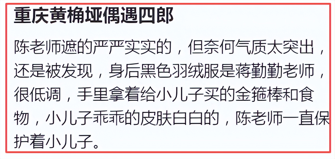 陪妻兒回娘家！55歲影帝被拍「白鬍駝背像老人」　一轉頭「看到老婆反應」網秒懂：這才是幸福