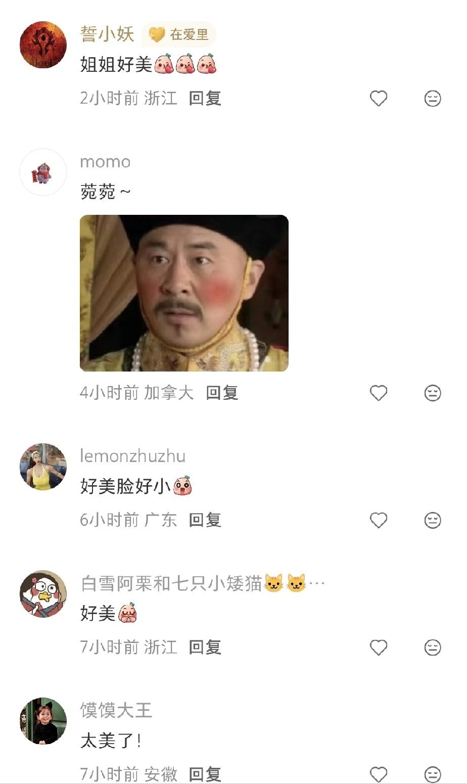 陪妻兒回娘家！55歲影帝被拍「白鬍駝背像老人」　一轉頭「看到老婆反應」網秒懂：這才是幸福