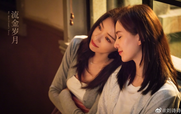 過完一個年才懂！「養兒子和養女兒」大不同：回一趟老家「現實差距」太戳心