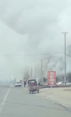 春節竟成永別！公寓驚傳巨響「已有12人喪命」現況曝光