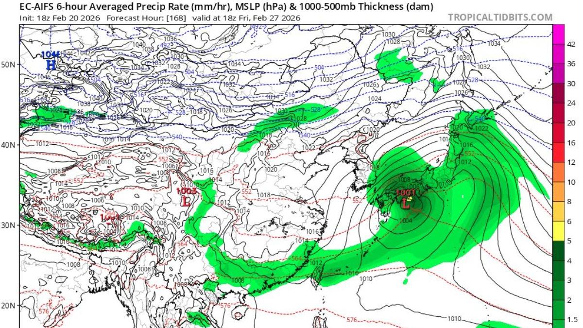 首波春雨將報到！專家曝「這天起」恐一路下到3月
