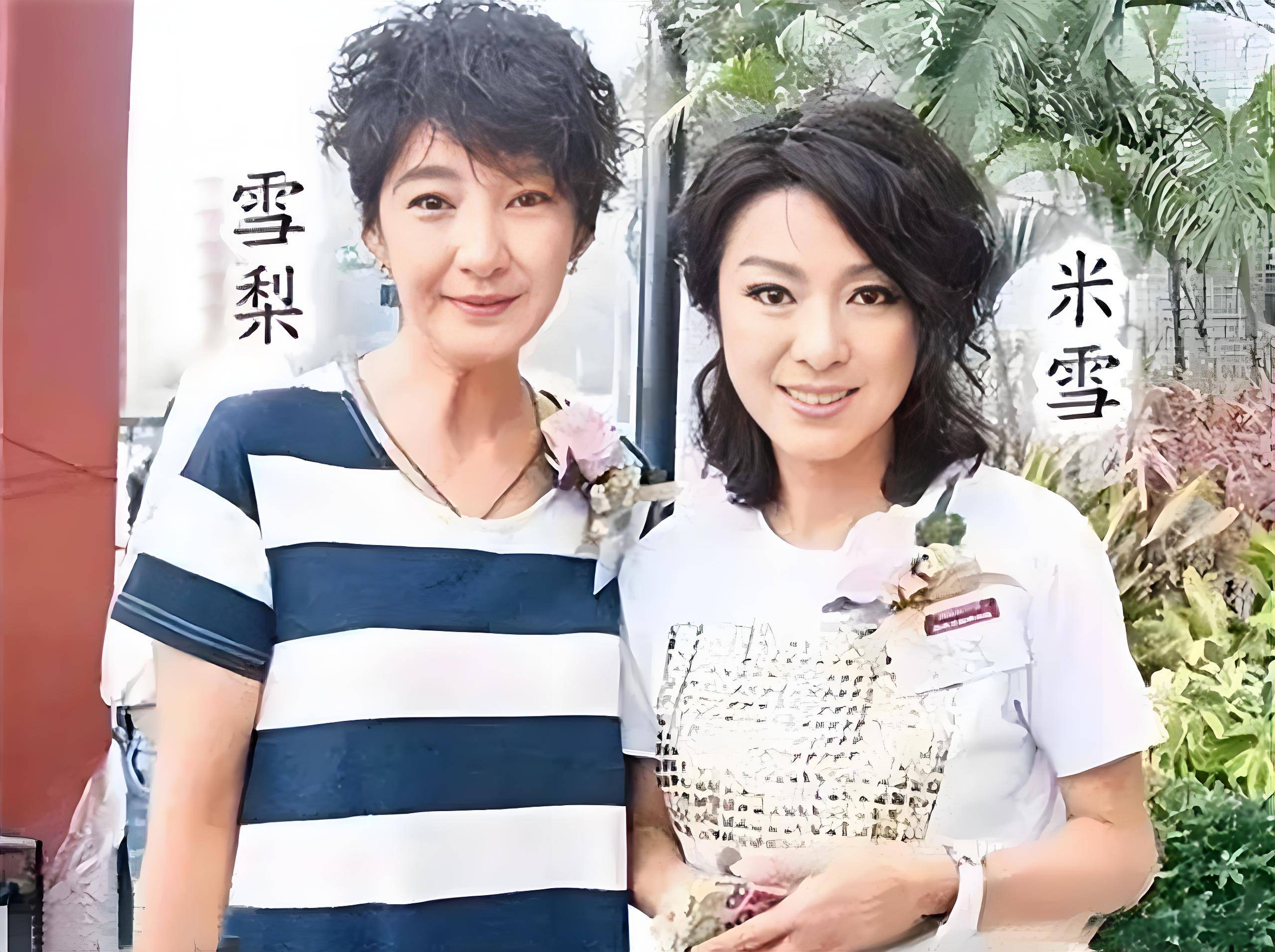 春節罕現身！71歲玉女宣布「財產全給外甥」　至今未婚單身「全因1個男人」無數人落淚...