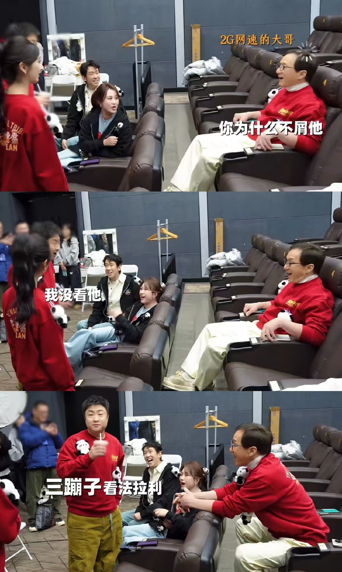 去年才曬恩愛！57歲天后開唱「竟斷崖式衰老」　對比小11歲男友「網嘆慘不忍睹」：仙女也會老...