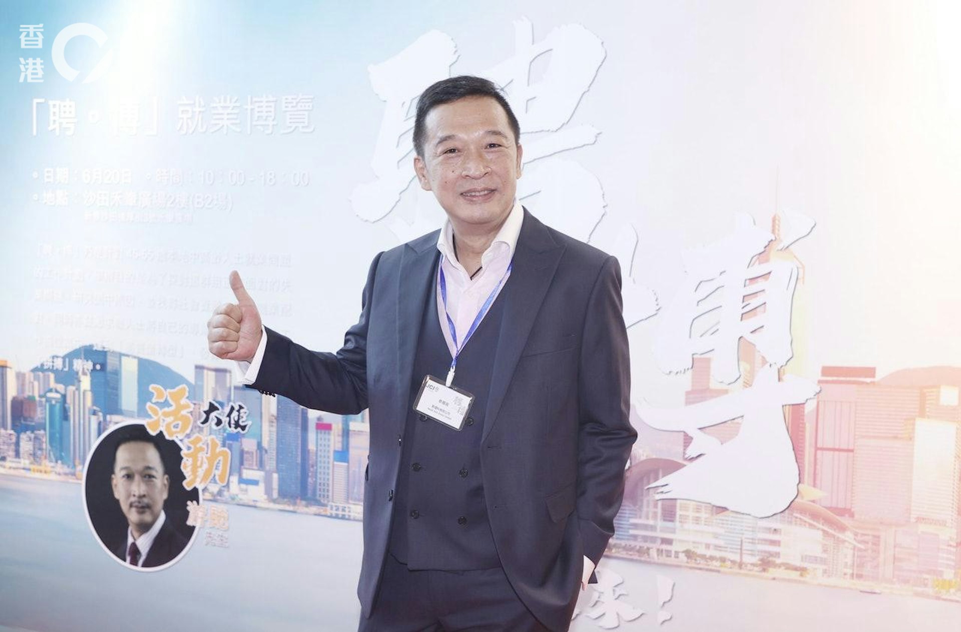 快訊/57歲資深男星驚傳「腦出血過世」!家屬痛哭:「搶救13天」