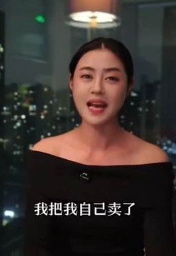 被封最強小三！女星遭目睹「打工擺攤吃廚餘」　她認了「為了錢把自己賣了」