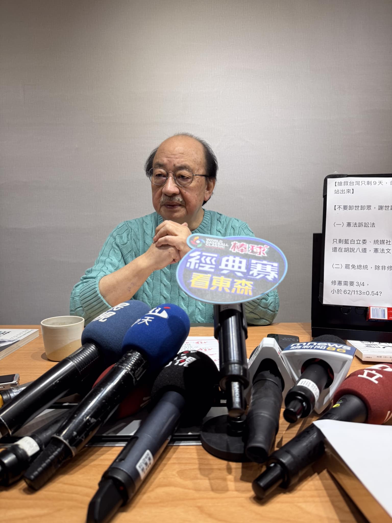 揮別25年生涯!民進黨大佬「正式卸下重擔」