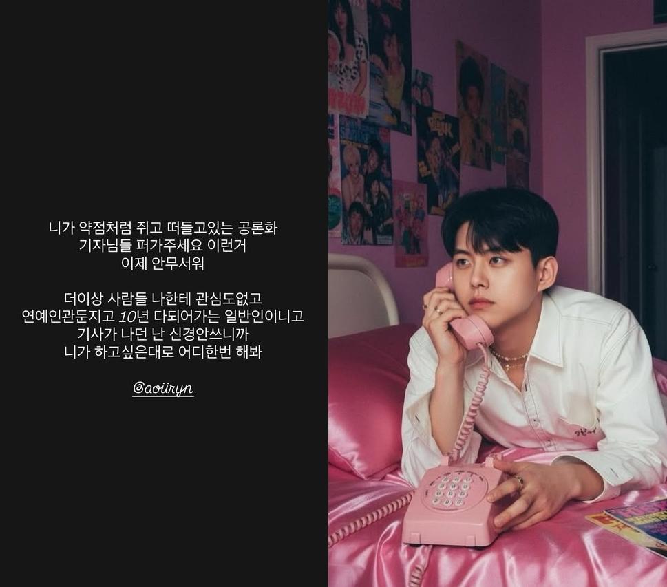 男星遭毀滅級爆料「婚內出軌+拒付贍養費」！前妻怒「兒子比貓還不如」：精神有正常？