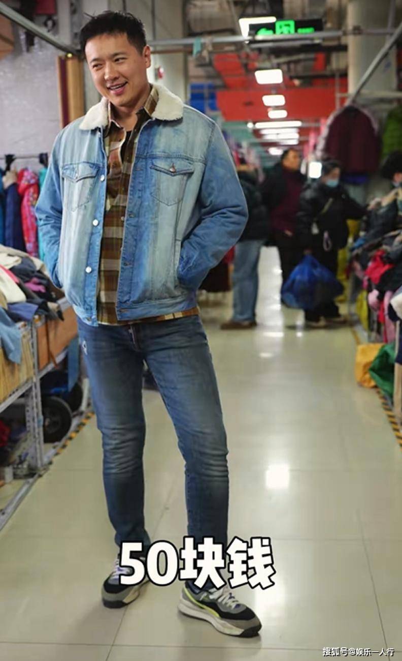 因醜聞遭封殺！45歲男星被拍「買3件二手衣」好過年　拿壓歲錢「瘋搶20元打折品」落魄近況曝光