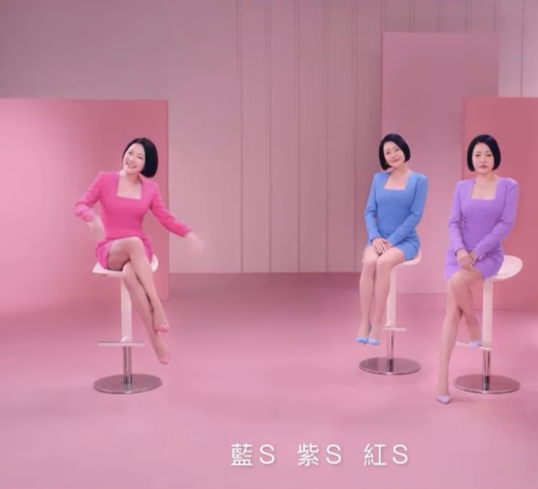 小S正式復工亮相！穿桃紅緊身洋裝「47歲絕美狀態」不科學　「臉蛋再升級」她霸氣喊：姊回來了