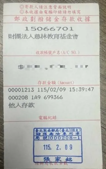 嘻笑世紀血案！李千娜宣布「片酬全部捐出去」　基金會「婉拒回應了」