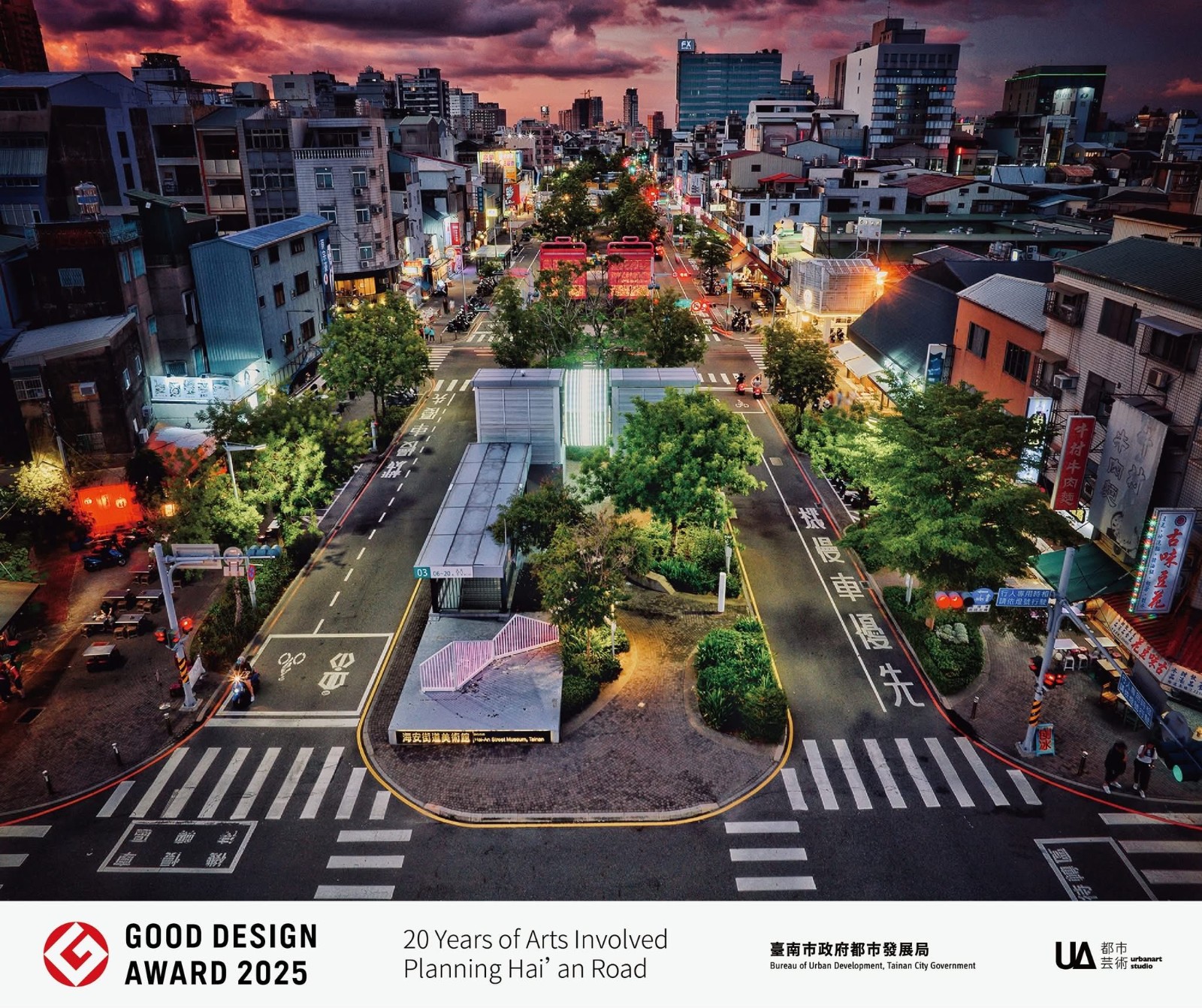 台南「最強景點」出爐！冠軍不是孔廟「年吸3181萬人造訪」