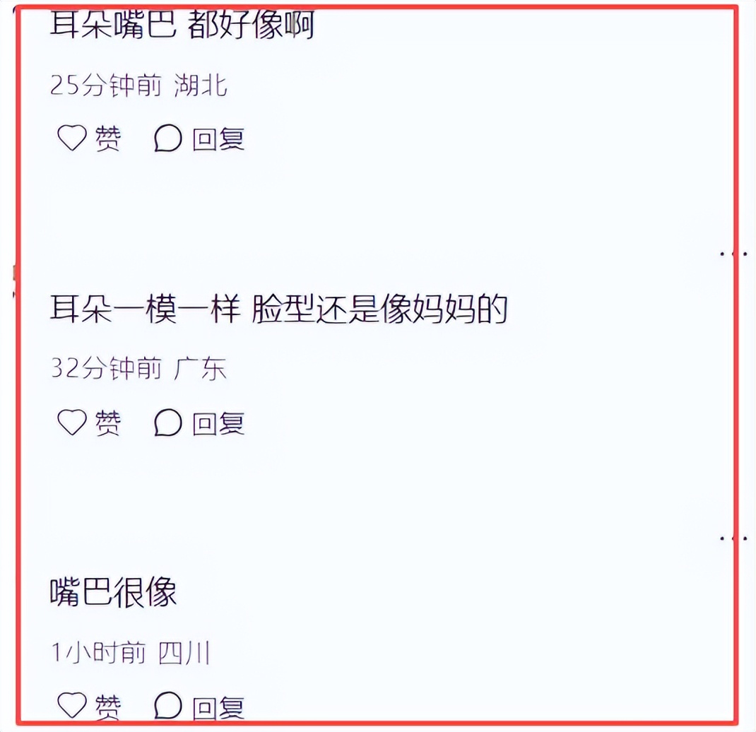 周杰倫兒子高清照曝光！8歲神基因「集結混血媽、天王爸優點」　超Q一幕網驚：「迷你版周杰倫」