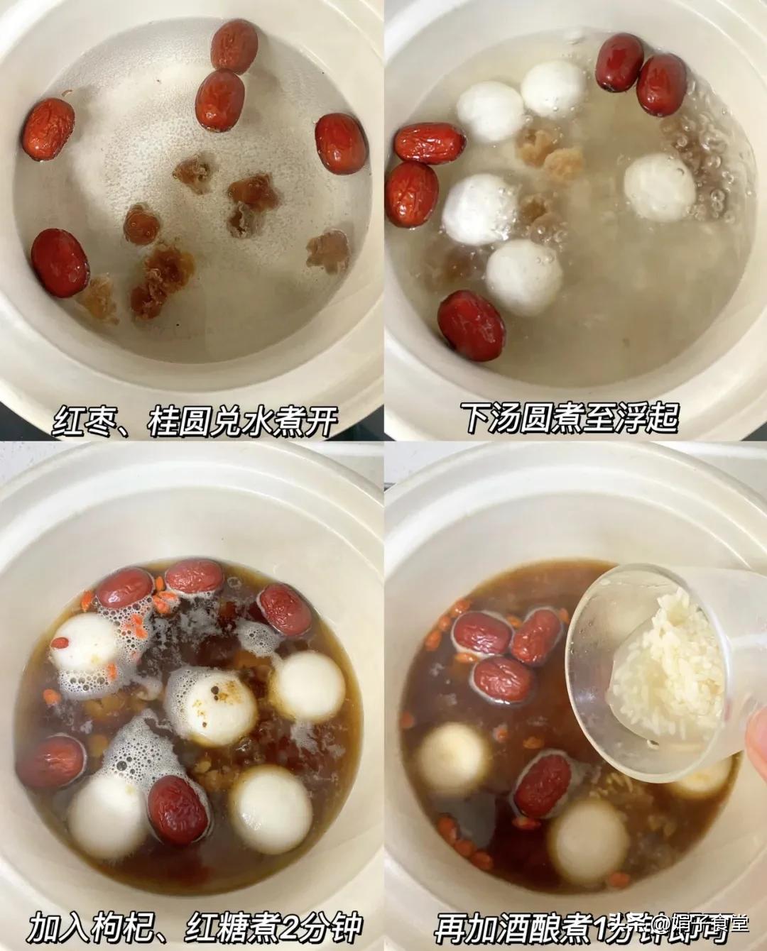 3/3元宵節!老祖先警惕「3事要做、3樣要吃」:做了團圓美滿、財運亨通