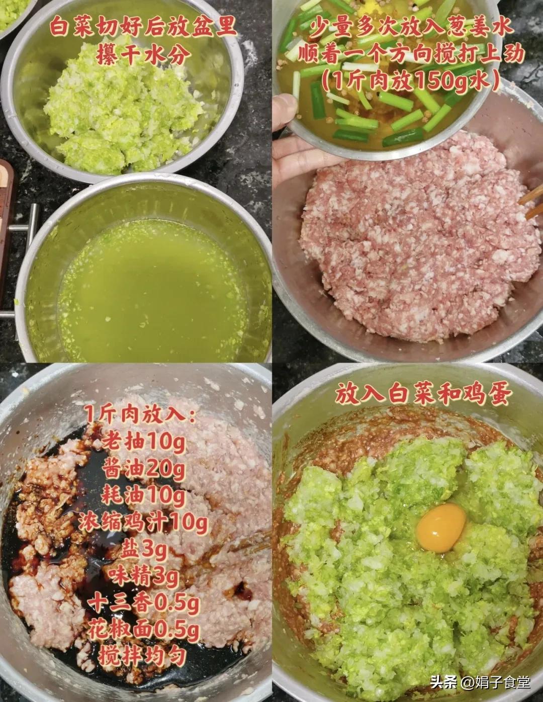 3/3元宵節!老祖先警惕「3事要做、3樣要吃」:做了團圓美滿、財運亨通