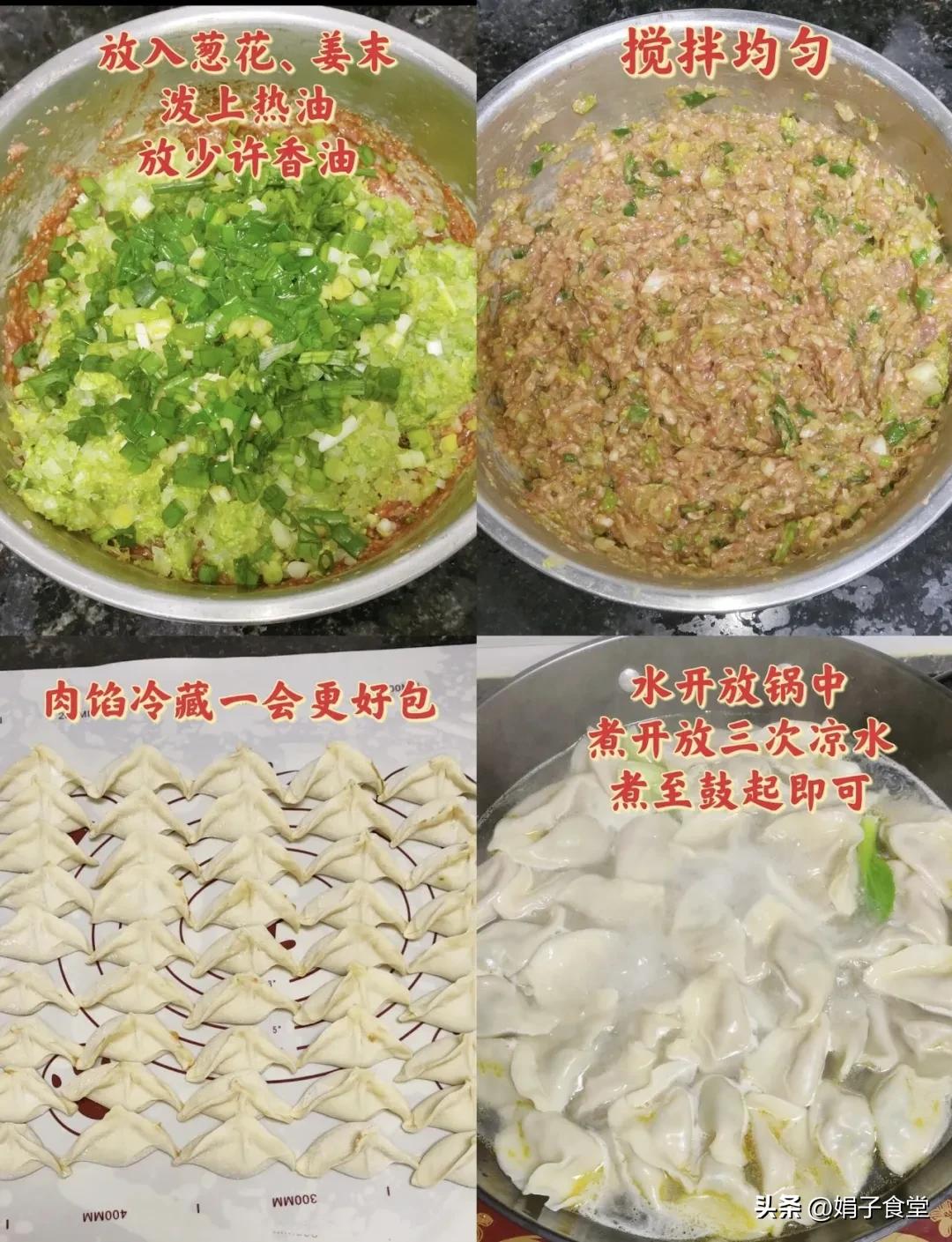 3/3元宵節!老祖先警惕「3事要做、3樣要吃」:做了團圓美滿、財運亨通