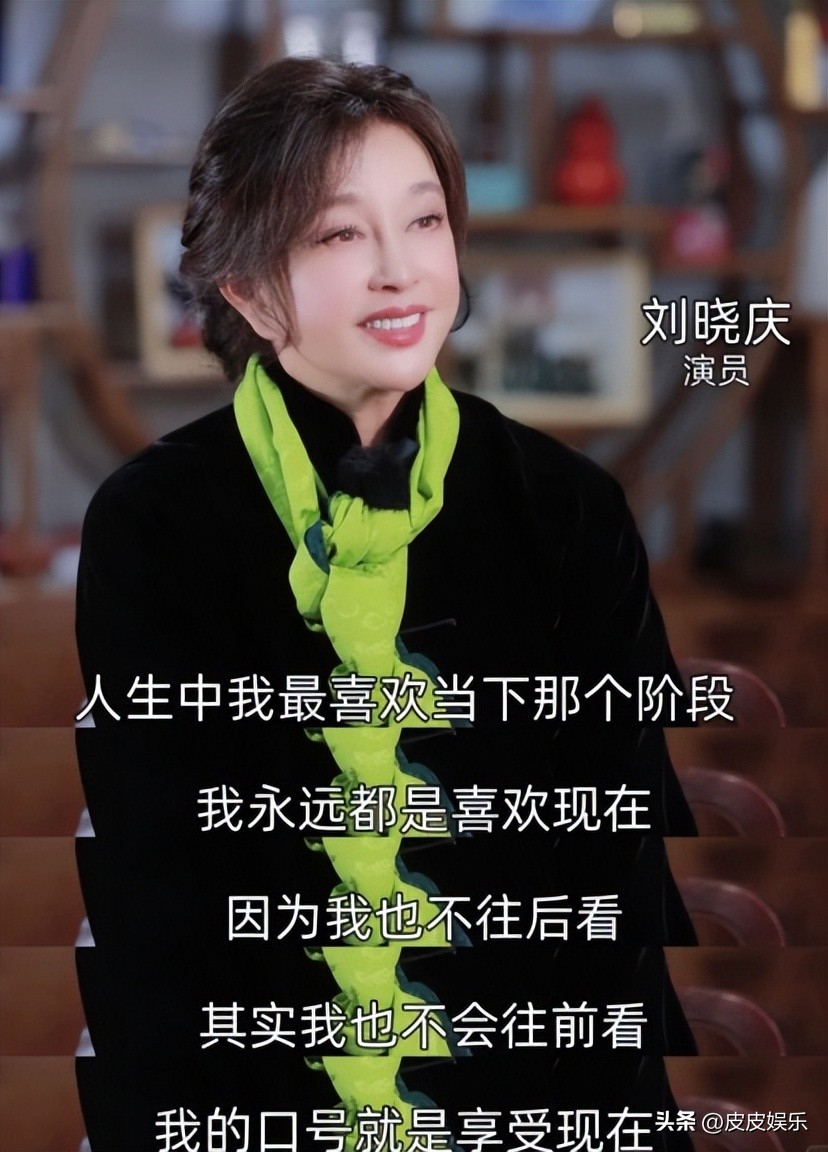 驚爆有8個男友！75歲影后「再和小30歲搭檔拍吻戲」　網看畫面傻眼「看一眼就發毛」　