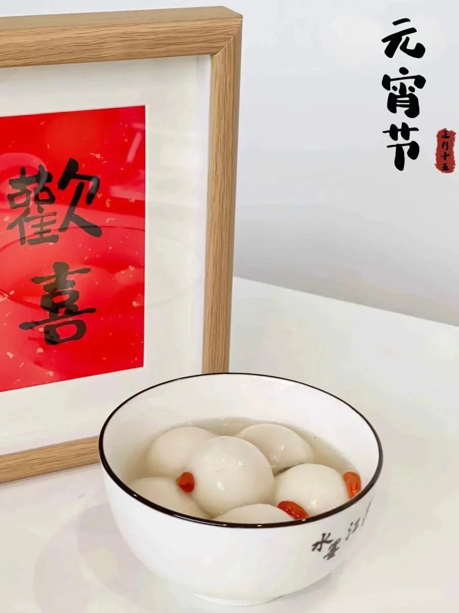 元宵節大如過年！好運送給你「接下元宵吉祥」財到、福到、好運到   打開全家「幸福平安一整年」