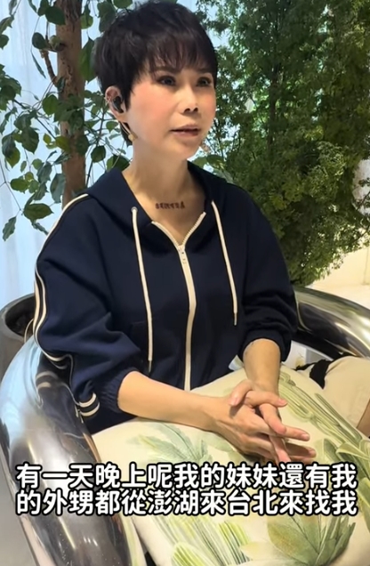 逢九難關!詹雅雯59歲「宣布重大決定」 淚訴他剛過世「跟我一樣的病...」