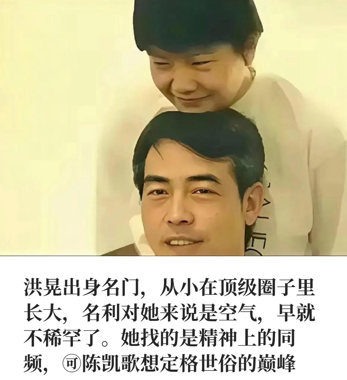 當年力壓章子怡!57歲氣質女星「為愛退居幕後」 恩愛30年「一張照片全看懂」網羨:愛得太深沉...