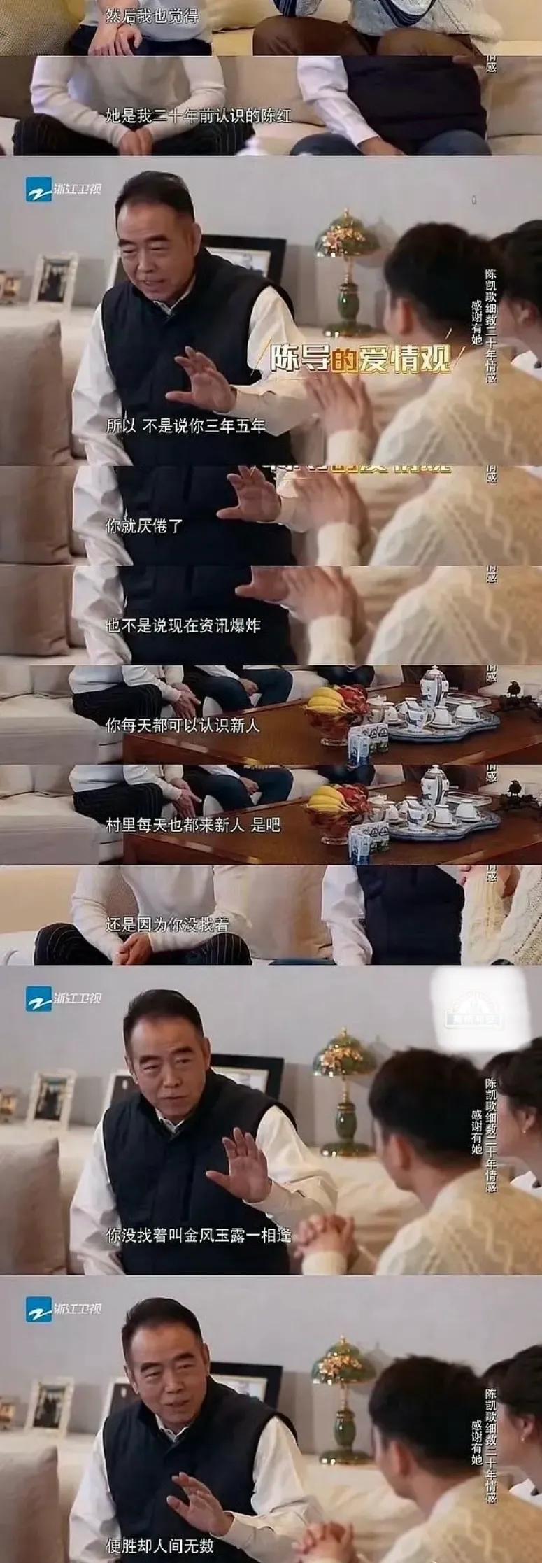 當年力壓章子怡!57歲氣質女星「為愛退居幕後」 恩愛30年「一張照片全看懂」網羨:愛得太深沉...