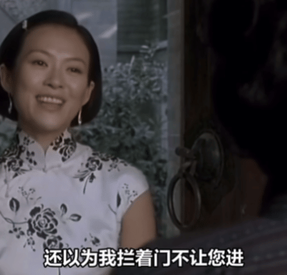 當年力壓章子怡!57歲氣質女星「為愛退居幕後」 恩愛30年「一張照片全看懂」網羨:愛得太深沉...