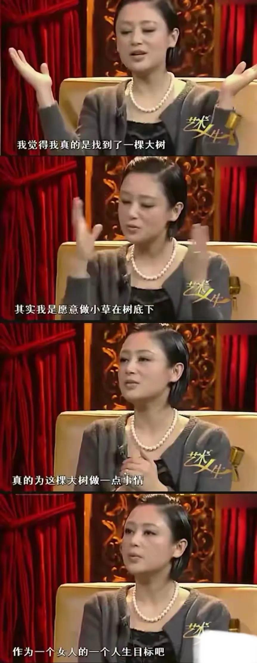 當年力壓章子怡!57歲氣質女星「為愛退居幕後」 恩愛30年「一張照片全看懂」網羨:愛得太深沉...