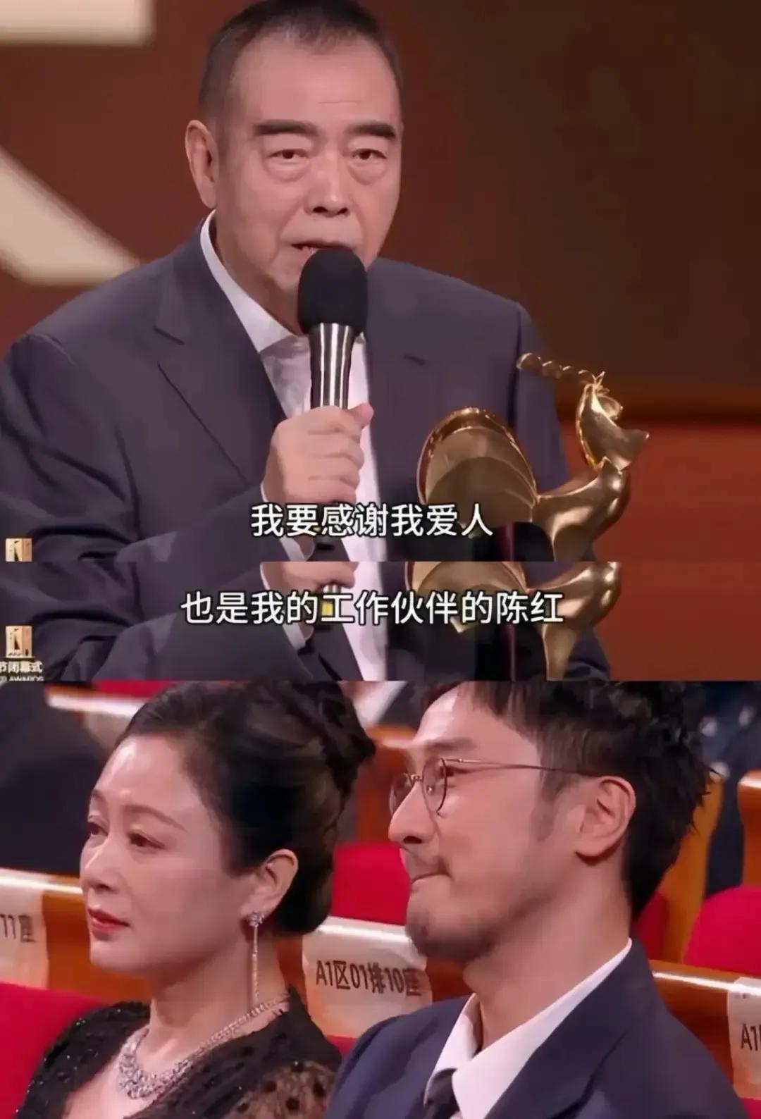 當年力壓章子怡!57歲氣質女星「為愛退居幕後」 恩愛30年「一張照片全看懂」網羨:愛得太深沉...