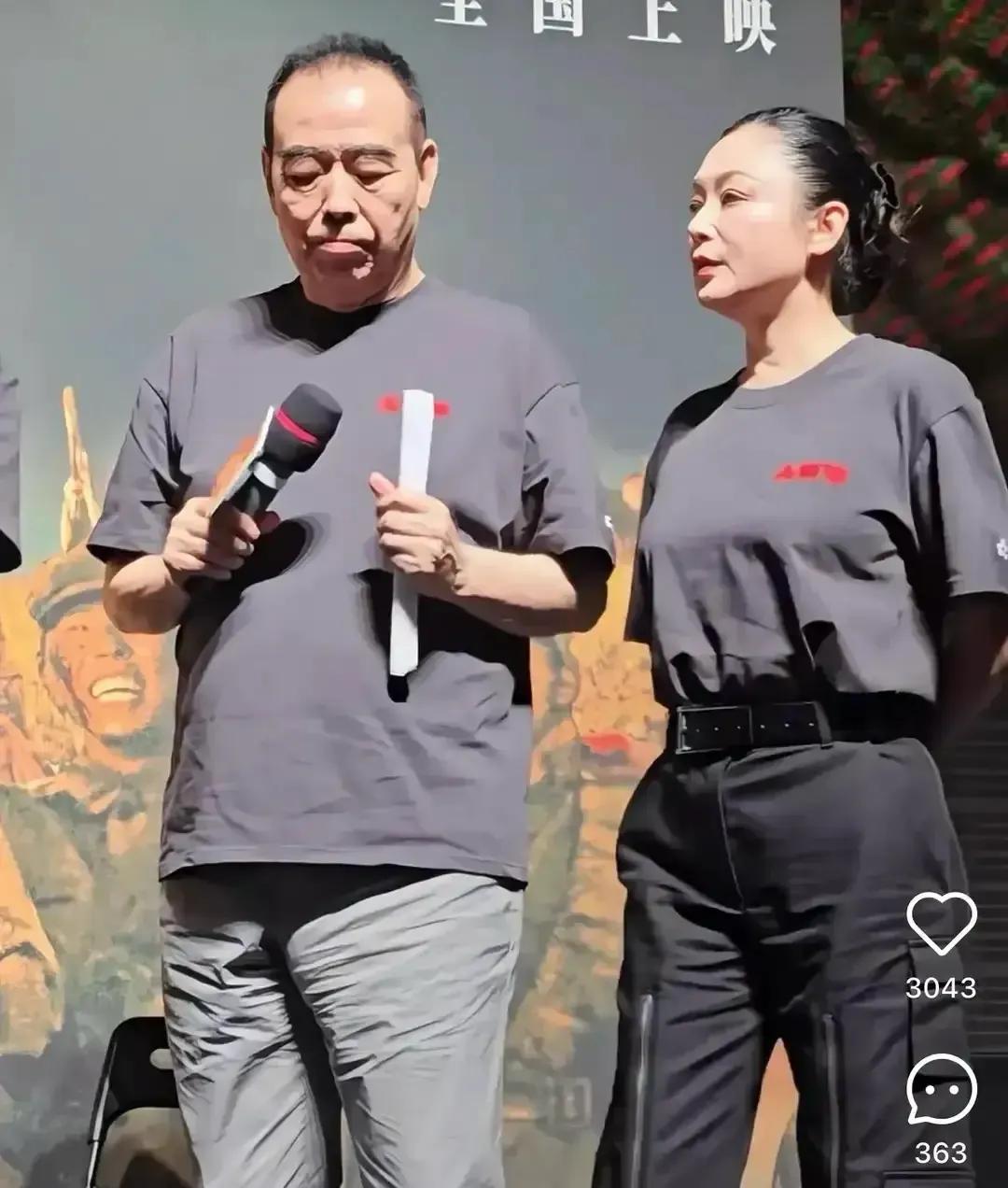 當年力壓章子怡!57歲氣質女星「為愛退居幕後」 恩愛30年「一張照片全看懂」網羨:愛得太深沉...