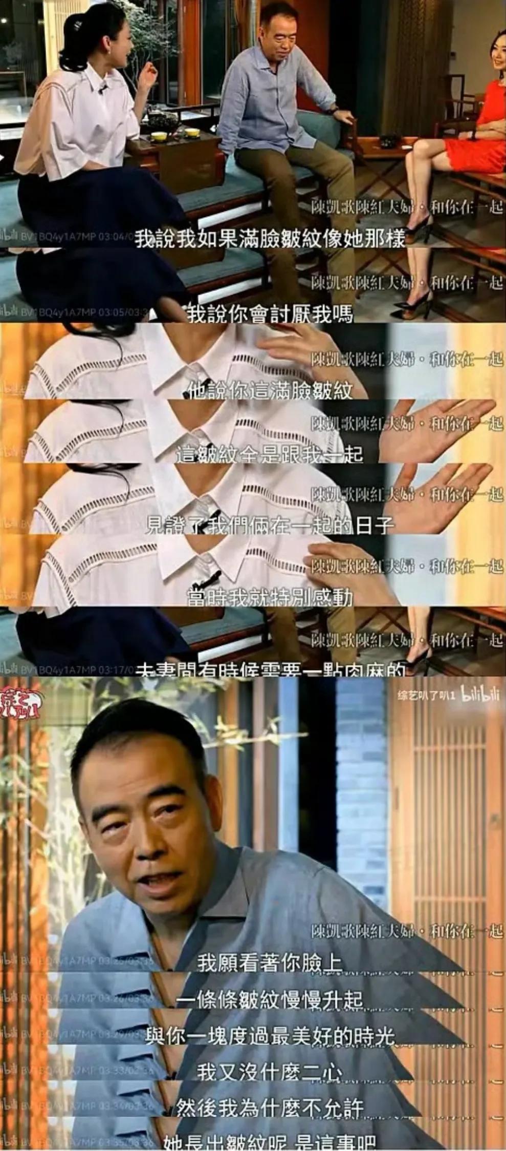 當年力壓章子怡!57歲氣質女星「為愛退居幕後」 恩愛30年「一張照片全看懂」網羨:愛得太深沉...