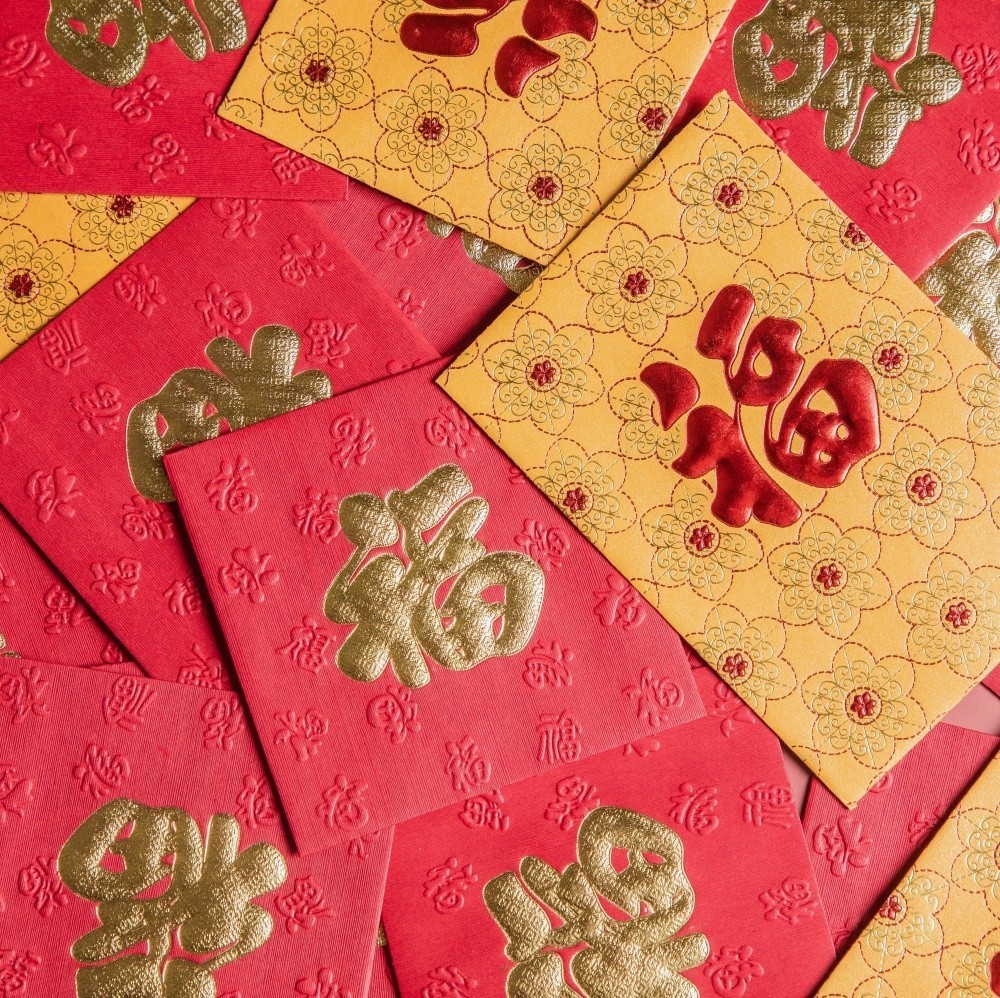 直接丟垃圾桶衰整年!命理師曝「紅包袋不能亂丟」 4步驟處理「避免福氣財運漏光光」