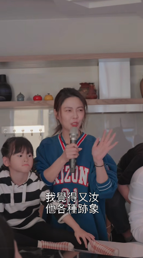 被宋逸民神預言!八點檔女神懷胎5月「曝需求變超強」 驚喜揭曉「寶寶性別」:簡直是神蹟