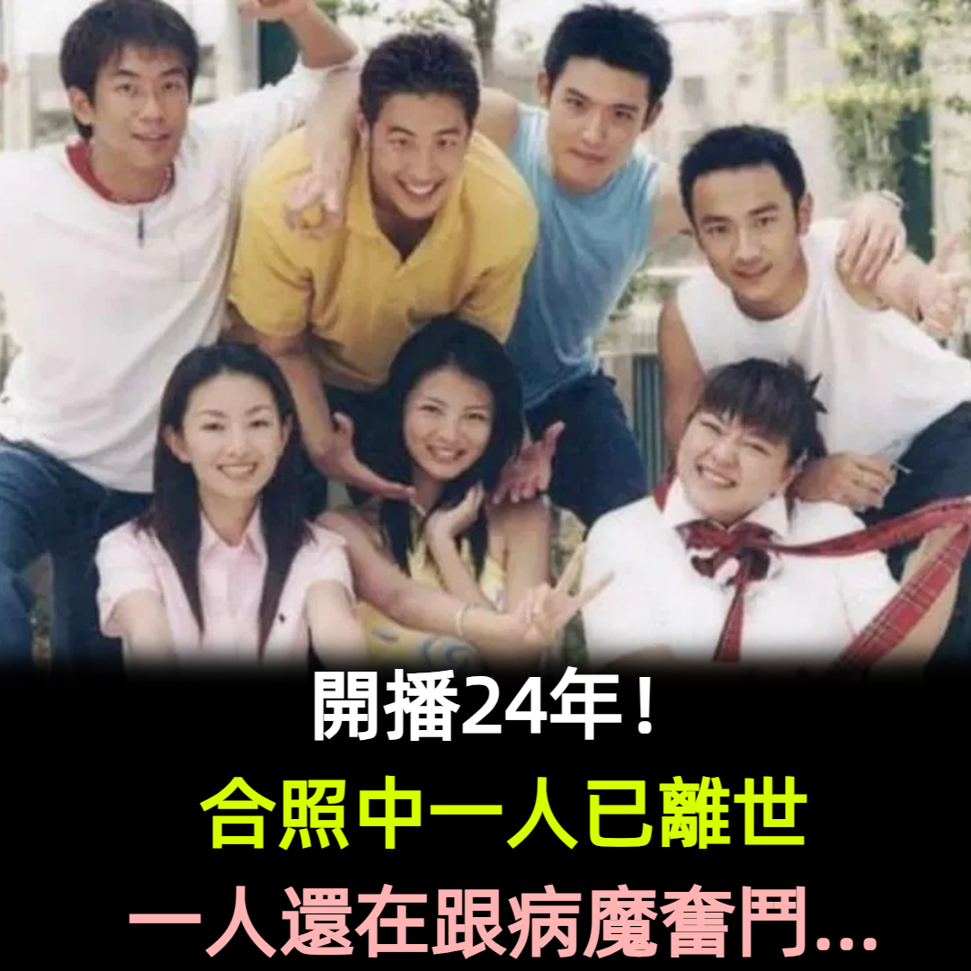 消失演藝圈13年！張善為染怪病「拒接好友電話」　前助理曝近況「生活靠機器輔助」粉絲淚喊：等你回來