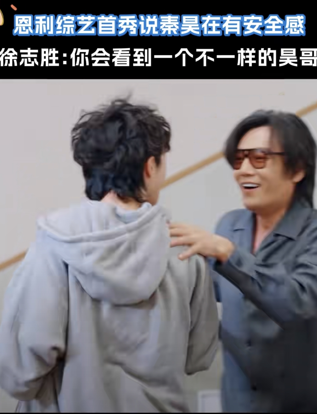 伊能靜「歡慶58歲生日」狀態絕美逆齡！　兒女「斥鉅資送上大禮」她淚喊：來人間一趟，不虧