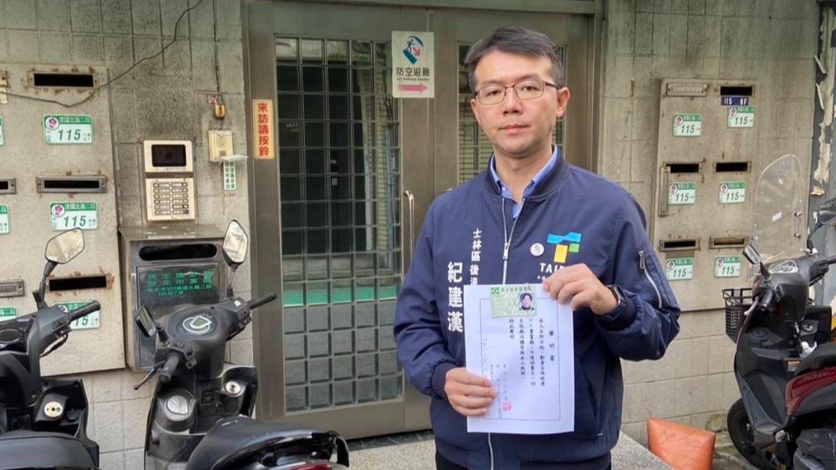 快訊／政二代宣布「退出民進黨」！選情恐變天