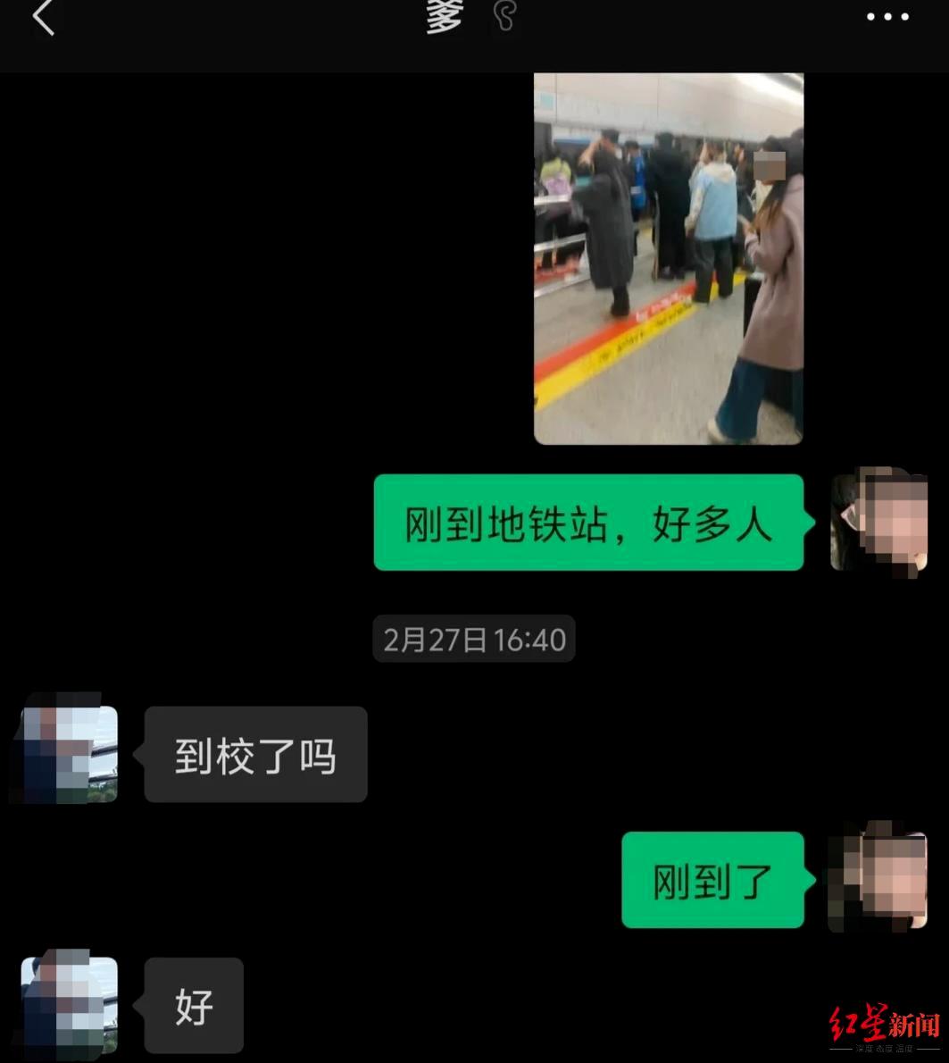 一張照片感動10萬人！女大生寫下「爸爸買了哪也不去的車票」　揭真相全網看哭「父愛太深沉」