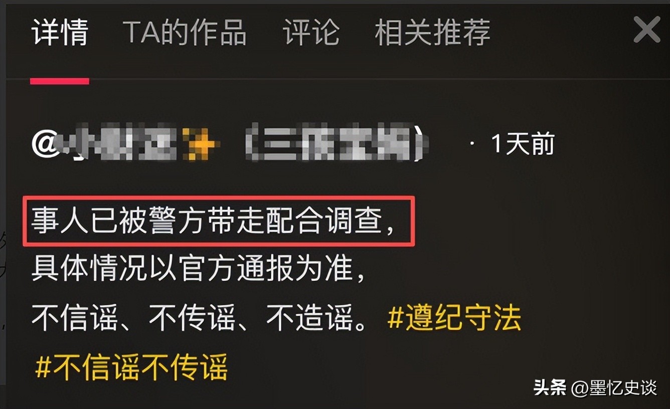 孩子遭嗆野種！她回婆家過年「車子竟遭妯娌砸爛」　對方嘴硬不道歉「1個動作」結局大快人心