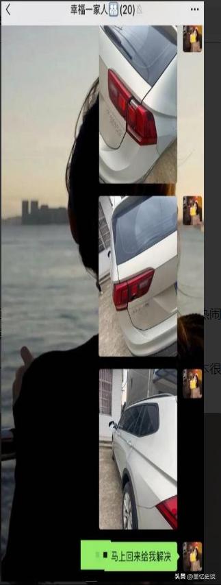 孩子遭嗆野種！她回婆家過年「車子竟遭妯娌砸爛」　對方嘴硬不道歉「1個動作」結局大快人心