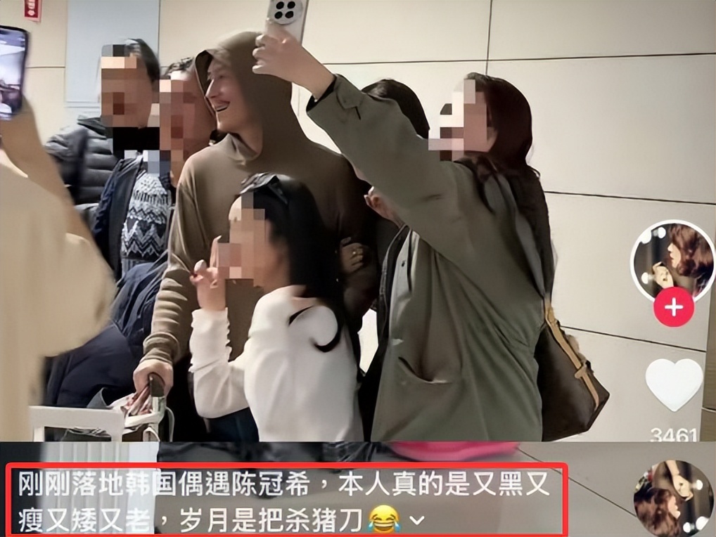 當年風靡萬千少女！ 大咖男星「斷崖式衰老」替女兒慶生　網一看近照愣住「父女像爺孫」