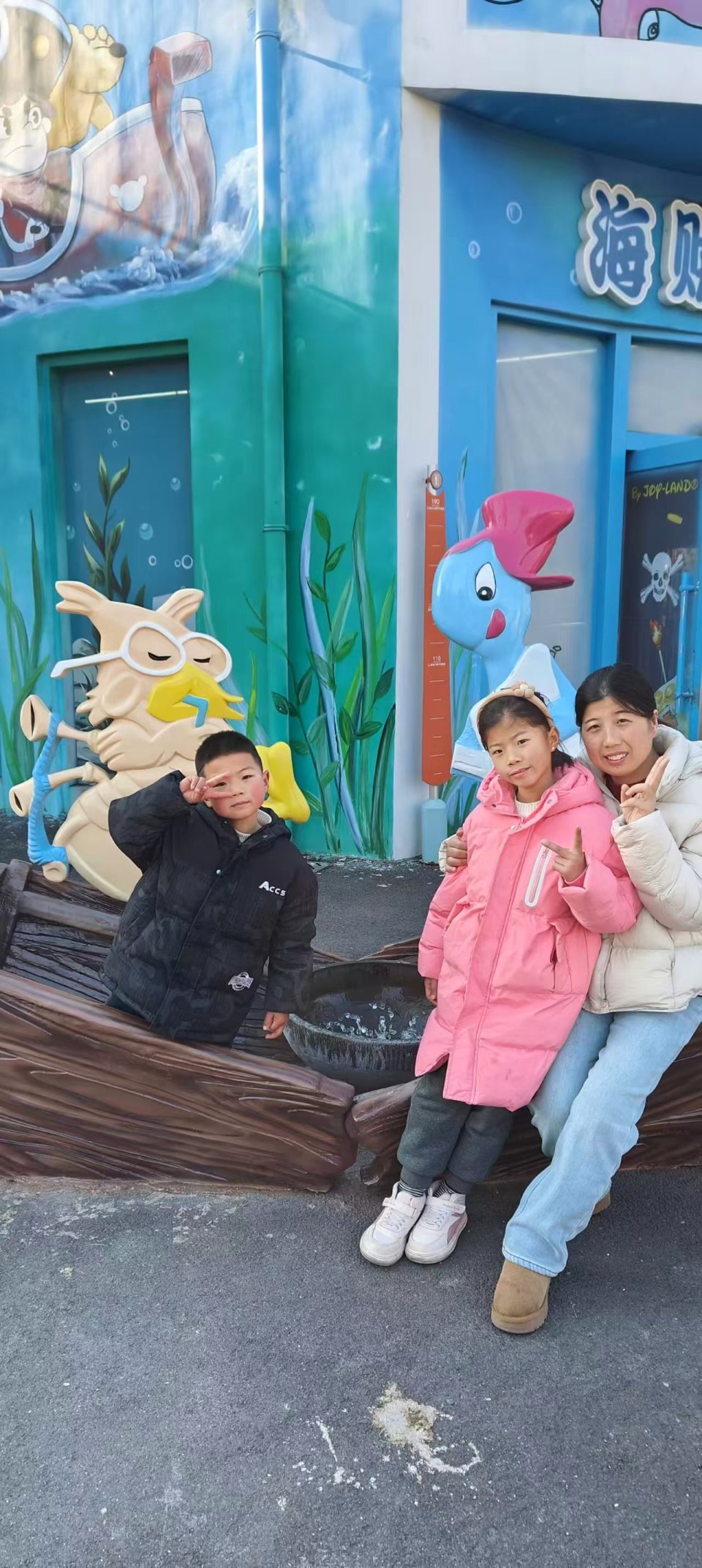 雙親外地工作！10歲女童突然「拿出805元壓歲錢」　一旁手寫信「讓父母瞬間淚崩」：虧欠太多了...