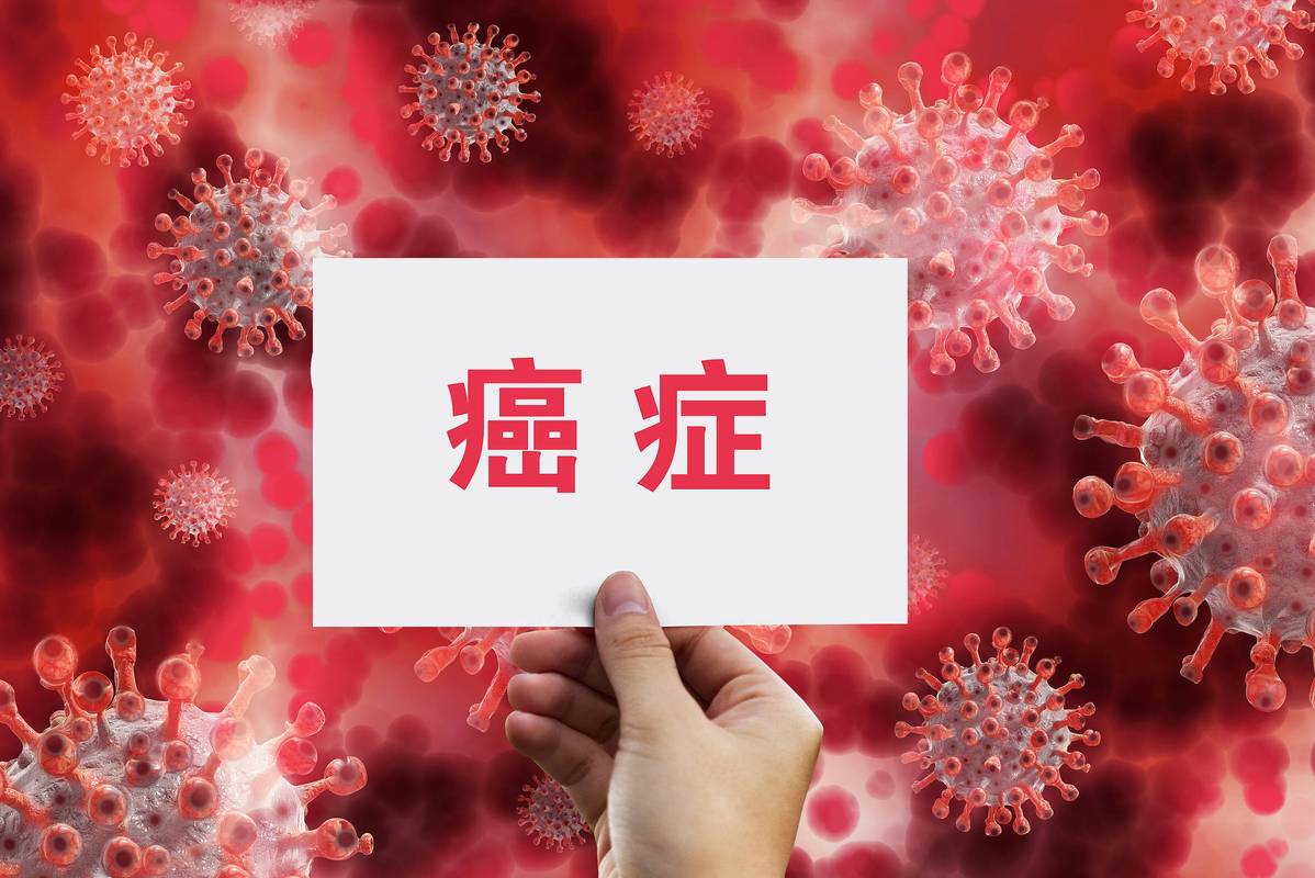 「它」簡直是癌症催化劑！大家天天都在吃「別再吃錯了」