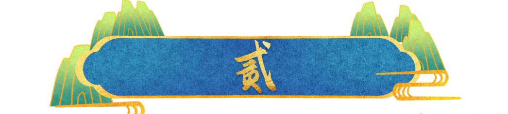 豪門尪出軌28年！她不生氣「還和小三和平共處」　多年後再同框「當眾人面復仇」網驚：佈局好久...