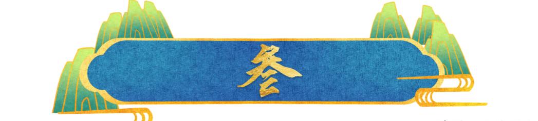 豪門尪出軌28年！她不生氣「還和小三和平共處」　多年後再同框「當眾人面復仇」網驚：佈局好久...