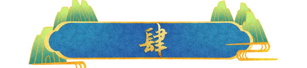 豪門尪出軌28年！她不生氣「還和小三和平共處」　多年後再同框「當眾人面復仇」網驚：佈局好久...