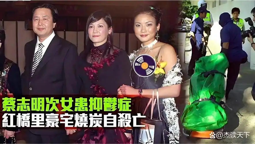 豪門尪出軌28年！她不生氣「還和小三和平共處」　多年後再同框「當眾人面復仇」網驚：佈局好久...